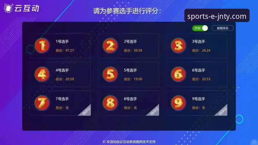老用户实测：江南体育海量赛事iOS版使用心得，带你玩转掌上赛事